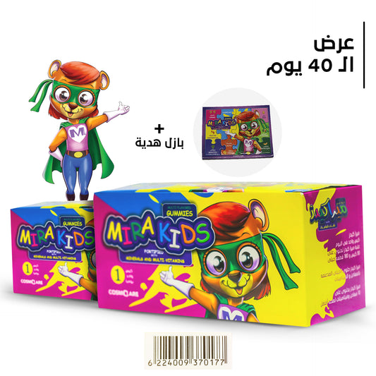 40 Days Offer MiraKids