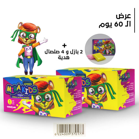 60 Days Offer Mirakids