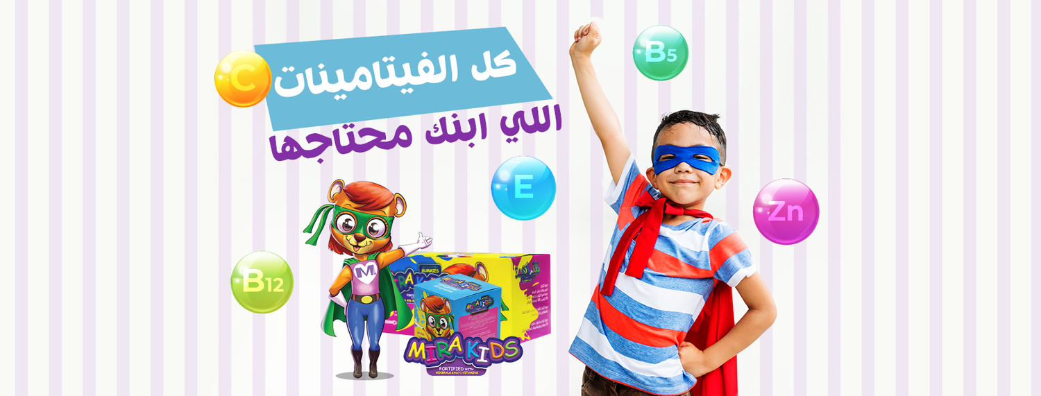 MiraKids
