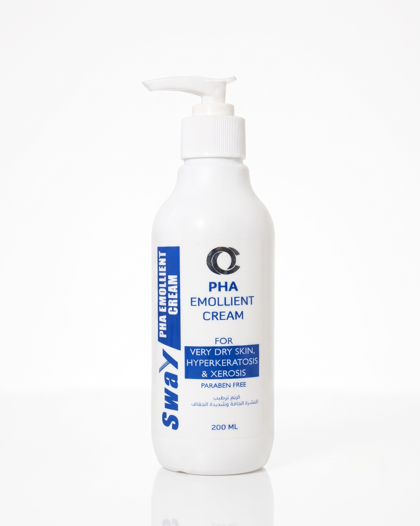 Sway Emollient 200ml