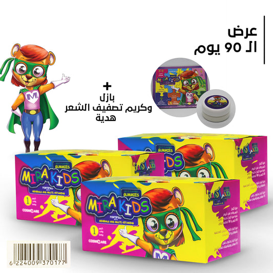 90 Days Offer Mirakids
